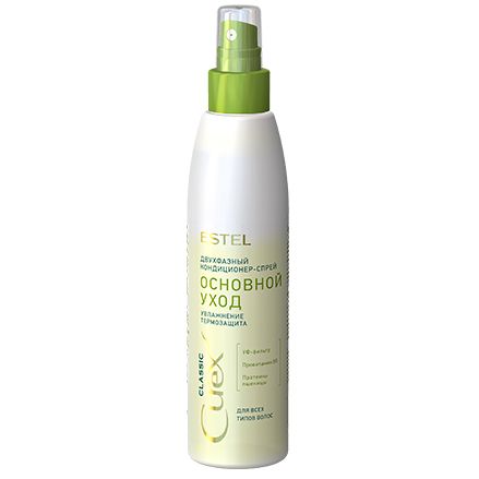 Two-phase conditioner-spray "Basic care" CUREX CLASSIC ESTEL 200 ml